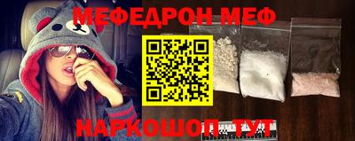 индика Славгород