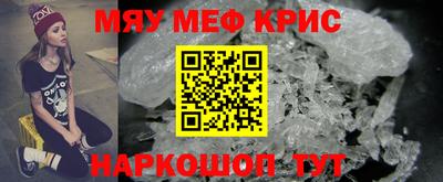 индика Славгород