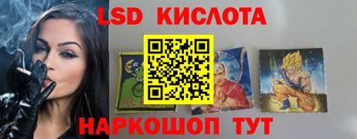 каннабис Среднеуральск