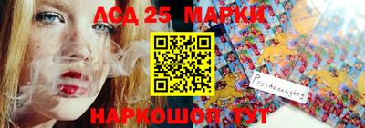 кокаин VHQ Сланцы