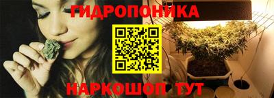 каннабис Среднеуральск