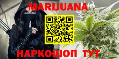 spice Славянск-на-Кубани