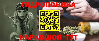 mdma Ставрополь