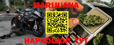 кокаин VHQ Сланцы