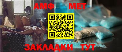 каннабис Среднеуральск