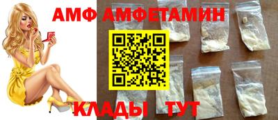 индика Славгород