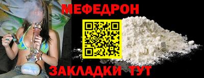 индика Славгород
